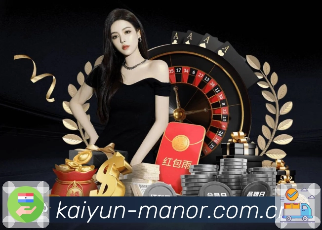 二维码下载<strong>开云</strong>App