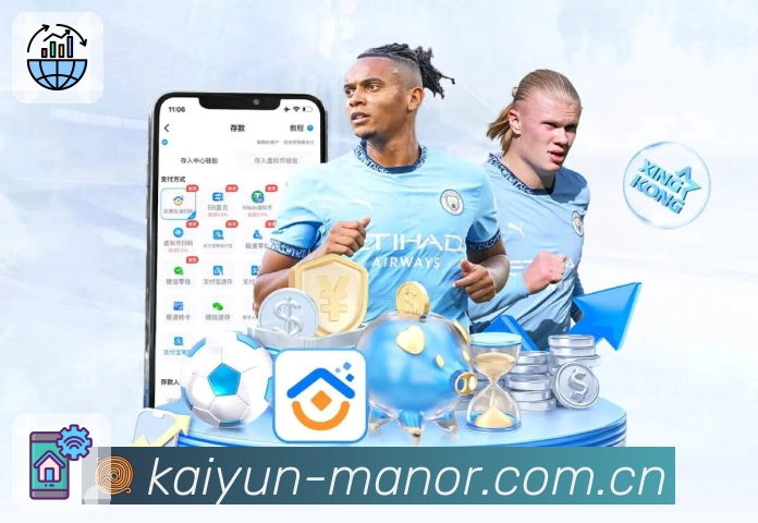 一站式赛事内容